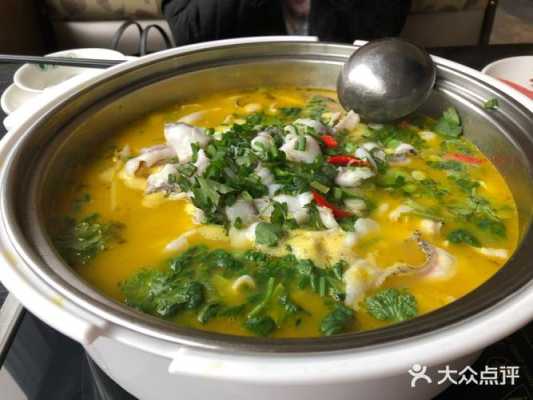 淮北严厨酸菜鱼怎么样(郑州饭店的酸菜鱼哪家好吃)-第2张图片-厨房小当家 淮北严厨酸菜鱼怎么样(郑州饭店的酸菜鱼哪家好吃)-第2张图片-厨房小当家