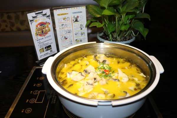 淮北严厨酸菜鱼怎么样(郑州饭店的酸菜鱼哪家好吃)-第1张图片-厨房小当家 淮北严厨酸菜鱼怎么样(郑州饭店的酸菜鱼哪家好吃)-第1张图片-厨房小当家