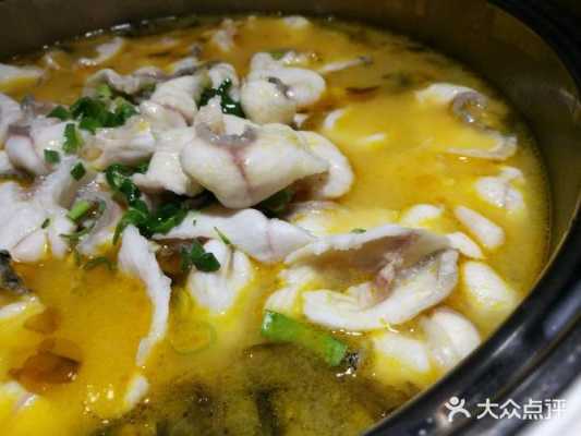 淮北严厨酸菜鱼怎么样(郑州饭店的酸菜鱼哪家好吃)-第3张图片-厨房小当家 淮北严厨酸菜鱼怎么样(郑州饭店的酸菜鱼哪家好吃)-第3张图片-厨房小当家