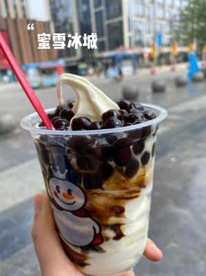 网友评价蜜雪冰城口碑怎么样(蜜雪冰城为什么受欢迎)-第3张图片-厨房小当家 网友评价蜜雪冰城口碑怎么样(蜜雪冰城为什么受欢迎)-第3张图片-厨房小当家