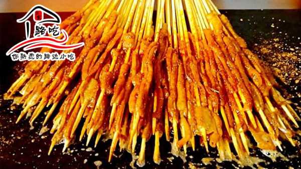 吃货斋铁板鸭肠怎么样(格仔屋酒家怎么样)-第1张图片-厨房小当家 吃货斋铁板鸭肠怎么样(格仔屋酒家怎么样)-第1张图片-厨房小当家