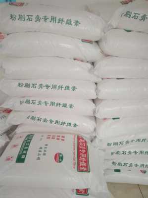 熟石膏粉的哪里有卖(石膏粉保质期多长时间?过了保质期还可使用吗)-第2张图片-厨房小当家 熟石膏粉的哪里有卖(石膏粉保质期多长时间?过了保质期还可使用吗)-第2张图片-厨房小当家