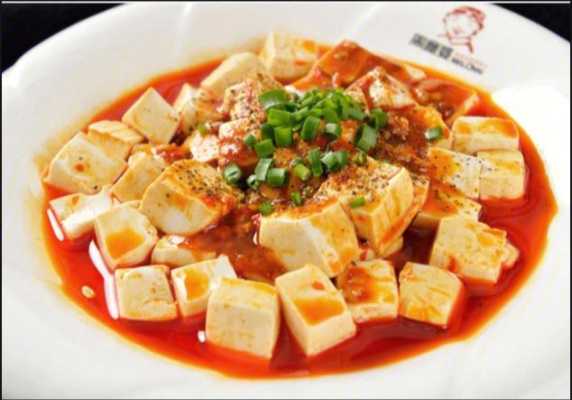 四川哪里的豆腐最好吃(四川哪里的豆腐最好吃最出名)-第3张图片-厨房小当家 四川哪里的豆腐最好吃(四川哪里的豆腐最好吃最出名)-第3张图片-厨房小当家
