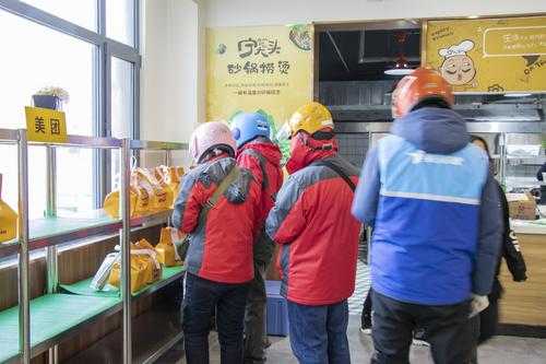 现在做线上餐饮外卖店怎么样(做专门的线上外卖店怎么样)-第1张图片-厨房小当家 现在做线上餐饮外卖店怎么样(做专门的线上外卖店怎么样)-第1张图片-厨房小当家