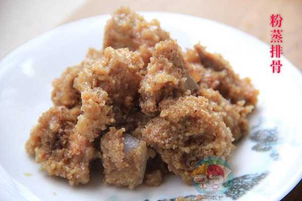 做渣肉的干米粉哪里买(做渣肉的干米粉哪里买的到)-第1张图片-厨房小当家 做渣肉的干米粉哪里买(做渣肉的干米粉哪里买的到)-第1张图片-厨房小当家