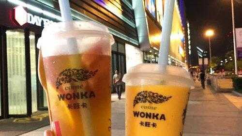 卡旺卡蛋糕奶茶怎么样,上海卡旺卡奶茶培训怎么样啊-第3张图片-厨房小当家 卡旺卡蛋糕奶茶怎么样,上海卡旺卡奶茶培训怎么样啊-第3张图片-厨房小当家