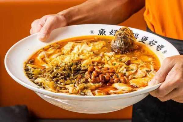 大可鱼酸菜鱼 米饭怎么样(大可鱼酸菜鱼米饭怎么样)-第1张图片-厨房小当家 大可鱼酸菜鱼 米饭怎么样(大可鱼酸菜鱼米饭怎么样)-第1张图片-厨房小当家