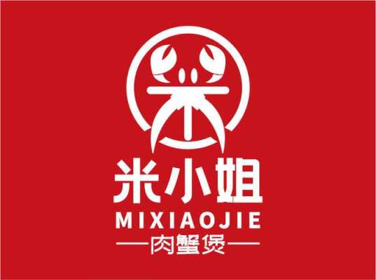 唐小姐肉蟹煲是连锁店吗,肉蟹煲材料-第2张图片-厨房小当家