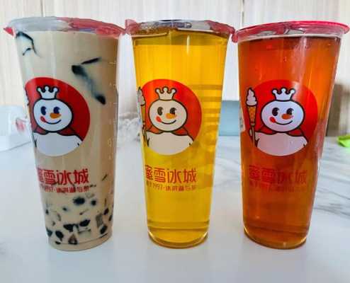 蜜雪冰城的做法,鲜芋仙奶精球放到哪里保存-第2张图片-厨房小当家