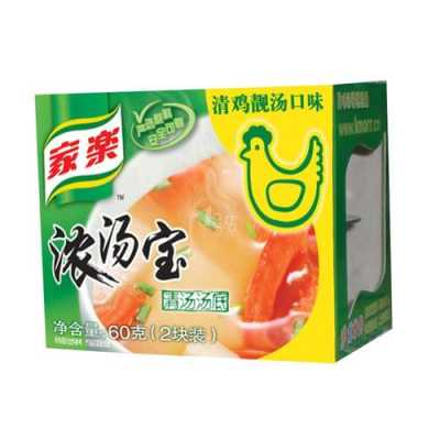 家乐浓汤宝哪里有得卖(家乐浓汤宝为何下架了)-第2张图片-厨房小当家 家乐浓汤宝哪里有得卖(家乐浓汤宝为何下架了)-第2张图片-厨房小当家