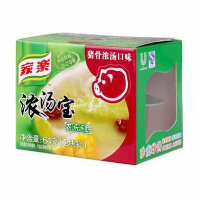 家乐浓汤宝哪里有得卖(家乐浓汤宝为何下架了)-第1张图片-厨房小当家 家乐浓汤宝哪里有得卖(家乐浓汤宝为何下架了)-第1张图片-厨房小当家