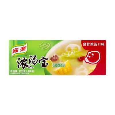 家乐浓汤宝哪里有得卖(家乐浓汤宝为何下架了)-第3张图片-厨房小当家 家乐浓汤宝哪里有得卖(家乐浓汤宝为何下架了)-第3张图片-厨房小当家