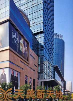 太原亲贤商圈跟柳巷商圈哪个好,汇天美餐饮公司怎么样啊-第1张图片-厨房小当家 太原亲贤商圈跟柳巷商圈哪个好,汇天美餐饮公司怎么样啊-第1张图片-厨房小当家