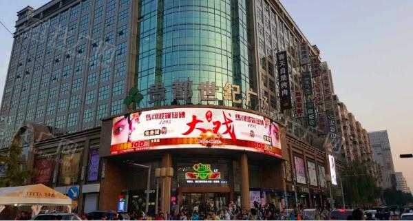 太原亲贤商圈跟柳巷商圈哪个好,汇天美餐饮公司怎么样啊-第3张图片-厨房小当家 太原亲贤商圈跟柳巷商圈哪个好,汇天美餐饮公司怎么样啊-第3张图片-厨房小当家