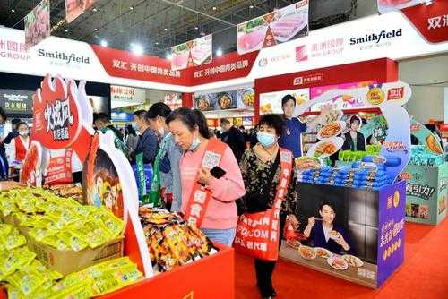 温氏生鲜加盟店怎么样(双汇发展的竞争对手有哪些)-第3张图片-厨房小当家 温氏生鲜加盟店怎么样(双汇发展的竞争对手有哪些)-第3张图片-厨房小当家