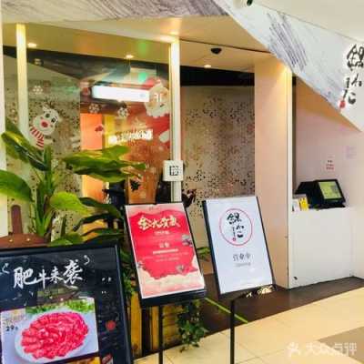 外婆家锅小二怎么样(外婆家锅具)-第1张图片-厨房小当家 外婆家锅小二怎么样(外婆家锅具)-第1张图片-厨房小当家