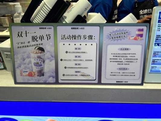 鲜果时间怎么样,开一家鲜果时间怎么样赚钱-第1张图片-厨房小当家 鲜果时间怎么样,开一家鲜果时间怎么样赚钱-第1张图片-厨房小当家
