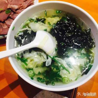 紫菜蛋花汤是哪里的菜(紫菜蛋花汤是海鲜吗)-第2张图片-厨房小当家 紫菜蛋花汤是哪里的菜(紫菜蛋花汤是海鲜吗)-第2张图片-厨房小当家