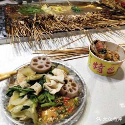 红火旋转小火锅怎么样（地摊火锅经营模式）-第3张图片-厨房小当家