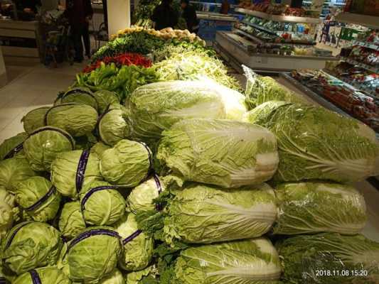 开一个蔬菜店怎么样(开一个蔬菜店怎么样赚钱)-第3张图片-厨房小当家 开一个蔬菜店怎么样(开一个蔬菜店怎么样赚钱)-第3张图片-厨房小当家