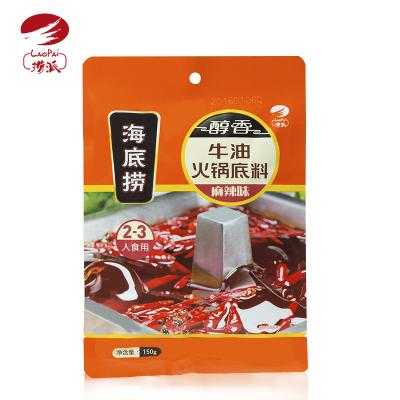 成都在哪里买火锅底料（成都本地人会买的火锅底料）-第1张图片-厨房小当家