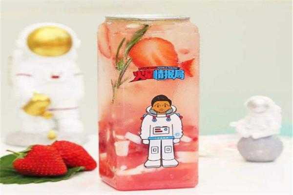 火星情报局奶茶加盟怎么样(火星情报局奶茶加盟好不好)-第3张图片-厨房小当家 火星情报局奶茶加盟怎么样(火星情报局奶茶加盟好不好)-第3张图片-厨房小当家