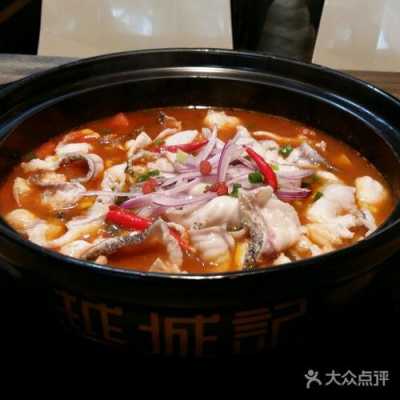 越城记黑鱼煲工作怎么样(宁德哪个饭店比较好呢)-第2张图片-厨房小当家 越城记黑鱼煲工作怎么样(宁德哪个饭店比较好呢)-第2张图片-厨房小当家
