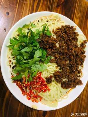 生椒牛肉面是哪里的(生椒牛肉面家常做法,正宗生椒牛肉面怎么做)-第3张图片-厨房小当家 生椒牛肉面是哪里的(生椒牛肉面家常做法,正宗生椒牛肉面怎么做)-第3张图片-厨房小当家