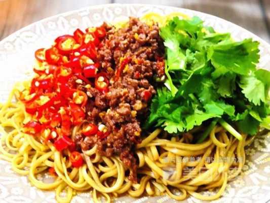 生椒牛肉面是哪里的(生椒牛肉面家常做法,正宗生椒牛肉面怎么做)-第1张图片-厨房小当家 生椒牛肉面是哪里的(生椒牛肉面家常做法,正宗生椒牛肉面怎么做)-第1张图片-厨房小当家