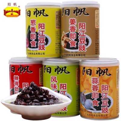 哪里产的豆瓣酱最好吃（哪里的豆豉最好）-第2张图片-厨房小当家