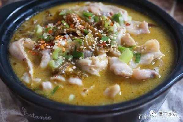 广东酸菜鱼的正宗做法不辣,广州哪里酸菜鱼最好吃-第3张图片-厨房小当家 广东酸菜鱼的正宗做法不辣,广州哪里酸菜鱼最好吃-第3张图片-厨房小当家
