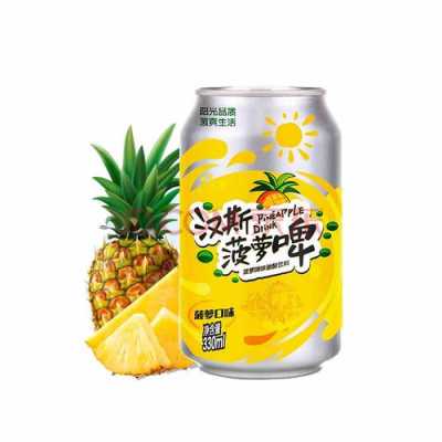 开广式饮品店生意怎么样(广式菠萝啤是碳酸饮料吗)-第3张图片-厨房小当家 开广式饮品店生意怎么样(广式菠萝啤是碳酸饮料吗)-第3张图片-厨房小当家