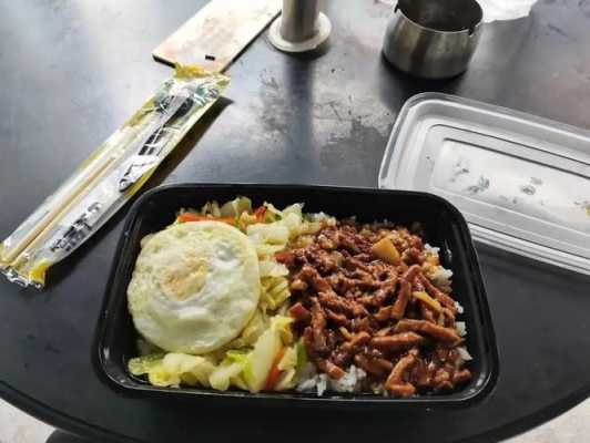 在家做盒饭送货上门送怎么样,干纯送餐的快餐怎么样啊-第2张图片-厨房小当家 在家做盒饭送货上门送怎么样,干纯送餐的快餐怎么样啊-第2张图片-厨房小当家