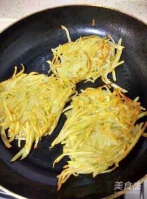 电饼铛煎土豆片需要提前煮吗,煎土豆丝是哪里的小吃啊-第3张图片-厨房小当家 电饼铛煎土豆片需要提前煮吗,煎土豆丝是哪里的小吃啊-第3张图片-厨房小当家