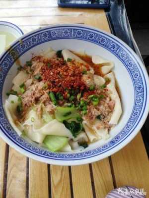 腊揪是什么,腊汁肉揪面片哪里有卖的啊-第3张图片-厨房小当家 腊揪是什么,腊汁肉揪面片哪里有卖的啊-第3张图片-厨房小当家