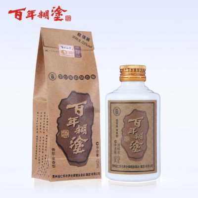 百年糊涂酒口碑怎么样(百年糊涂酒好喝吗)-第3张图片-厨房小当家 百年糊涂酒口碑怎么样(百年糊涂酒好喝吗)-第3张图片-厨房小当家