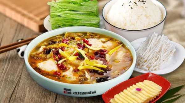 广州老坛酸菜鱼在哪里(广州老坛酸菜鱼在哪里买)-第2张图片-厨房小当家 广州老坛酸菜鱼在哪里(广州老坛酸菜鱼在哪里买)-第2张图片-厨房小当家