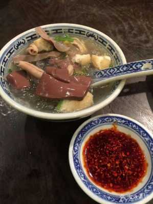 夫子庙哪一家鸭血粉丝正宗,南京鸭血粉丝汤哪里最正宗-第2张图片-厨房小当家 夫子庙哪一家鸭血粉丝正宗,南京鸭血粉丝汤哪里最正宗-第2张图片-厨房小当家