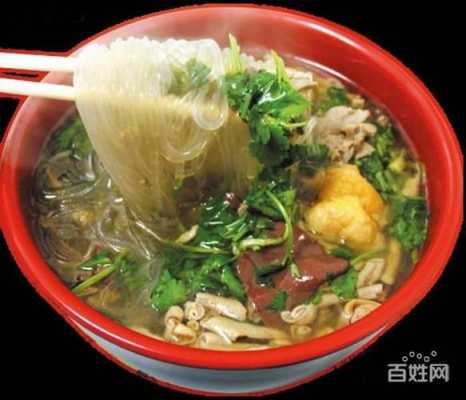 夫子庙哪一家鸭血粉丝正宗,南京鸭血粉丝汤哪里最正宗-第1张图片-厨房小当家 夫子庙哪一家鸭血粉丝正宗,南京鸭血粉丝汤哪里最正宗-第1张图片-厨房小当家