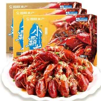 苏州小龙虾蛋饼在哪里(苏州 小龙虾)-第3张图片-厨房小当家 苏州小龙虾蛋饼在哪里(苏州 小龙虾)-第3张图片-厨房小当家
