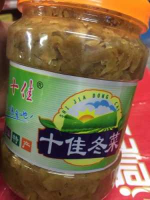 冬菜的潮汕冬菜,潮汕十佳冬菜哪里有卖的-第3张图片-厨房小当家 冬菜的潮汕冬菜,潮汕十佳冬菜哪里有卖的-第3张图片-厨房小当家