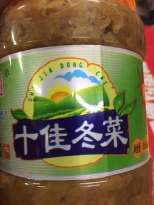 冬菜的潮汕冬菜,潮汕十佳冬菜哪里有卖的-第2张图片-厨房小当家 冬菜的潮汕冬菜,潮汕十佳冬菜哪里有卖的-第2张图片-厨房小当家