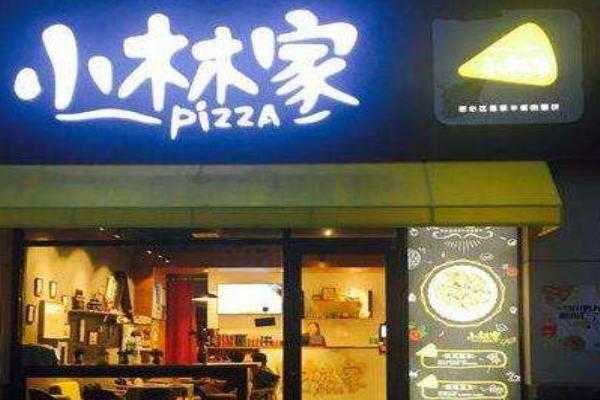 披萨汉堡加盟店怎么样（披萨汉堡加盟店怎么样啊）-第3张图片-厨房小当家