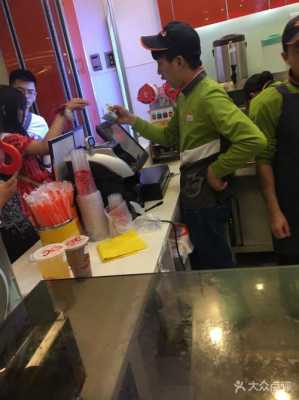coco都可服务员工资怎么样(coco都可服务员工作复杂吗)-第1张图片-厨房小当家 coco都可服务员工资怎么样(coco都可服务员工作复杂吗)-第1张图片-厨房小当家