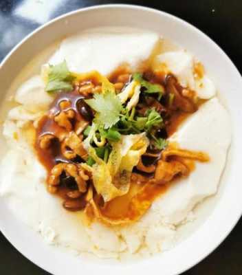 哪里有学做豆腐脑的(想开个早餐店,请问到哪里去学啊)-第2张图片-厨房小当家 哪里有学做豆腐脑的(想开个早餐店,请问到哪里去学啊)-第2张图片-厨房小当家