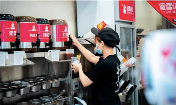 蜜雪冰城奶茶店上班怎么样,蜜雪冰城招商工作怎么样啊-第2张图片-厨房小当家 蜜雪冰城奶茶店上班怎么样,蜜雪冰城招商工作怎么样啊-第2张图片-厨房小当家