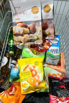 买零食选什么发货地,成都南北零食生意怎么样啊-第1张图片-厨房小当家 买零食选什么发货地,成都南北零食生意怎么样啊-第1张图片-厨房小当家