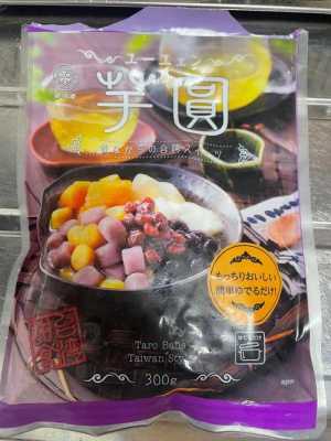 芋圆在超市的哪个区,一般在芋圆哪里有卖的-第3张图片-厨房小当家 芋圆在超市的哪个区,一般在芋圆哪里有卖的-第3张图片-厨房小当家