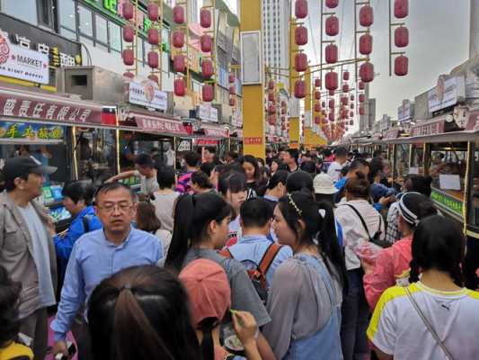宁夏小吃一条街在哪里(银川小吃一条街在哪)-第1张图片-厨房小当家 宁夏小吃一条街在哪里(银川小吃一条街在哪)-第1张图片-厨房小当家
