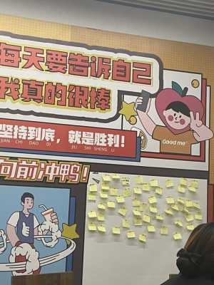 古茗服务员待遇怎么样(古茗三级证什么用)-第3张图片-厨房小当家 古茗服务员待遇怎么样(古茗三级证什么用)-第3张图片-厨房小当家